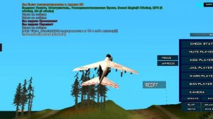 админ будни на сервере SAMP Way Of Life RPG