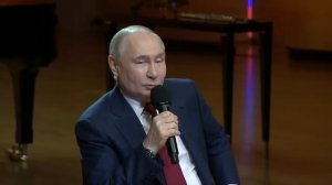 "Не просто красота": Путин — о том, что делает художника великим