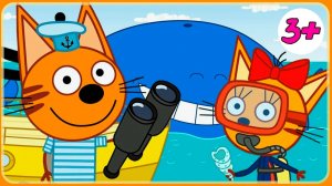 ТРИ КОТА - Игра приключения