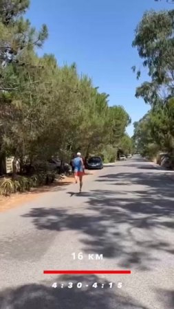 зачем интервальная #shorts