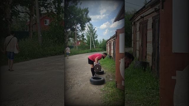 Артём показывает как надо Я сделал как смог первый раз бревно 75кг