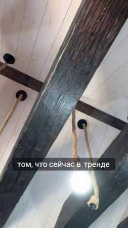 Почему вагонка — лучшее решение для потолка третьего этажа_