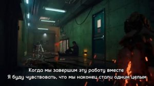 SEVENTEEN - Maestro (рус. саб)