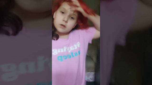 не знаю как называть