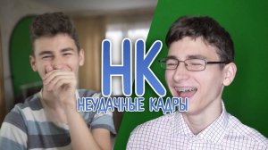 ФОТОШОП В РЕАЛЬНОЙ ЖИЗНИ _ НЕУДАЧНЫЕ КАДРЫ 26| Брайн Мапс