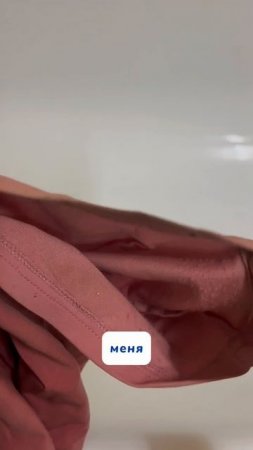 Попала под ливень Артикул на карандаш WB #166670400
Ozon #1159756433
