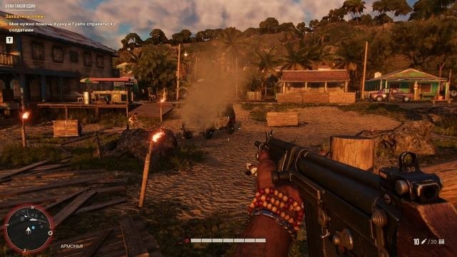 ДЕМОВЕРСИЯ ИГРЫ FAR CRY 6