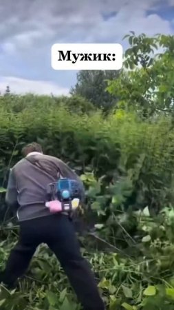 Ну че скажете ?!😂