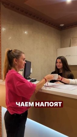 НЕЗАБЫВАЕМОЕ ВРЕМЯ С ПОДРУГОЙ В ШАРКО ЦЕНТРЕ!❤️