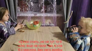 суббота пришла