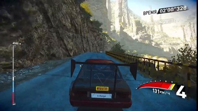 VRally4: Ралли в Китае - Заезд со склона! Спускаемся с кайфом