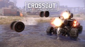 Экшен Нарезка 💥 Стрима 11.07.25г ▶️ Кроссаут