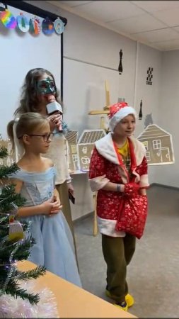 Колян новый год 24/25