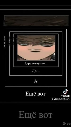 Сану рассказывает про своих животных)
