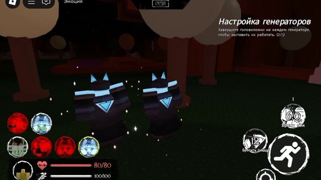 Дразним убийцу😈 смотреть онлайн