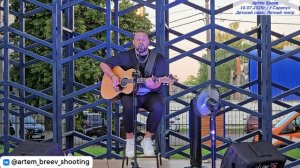 Павел Пиковский - Я в завязке (Сарапул; 10.07.2025г.)