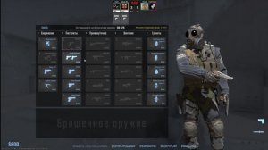 CS2 ЛЮТЫЙ КАМБЭК!!!
