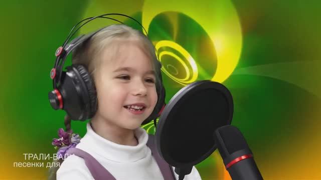 Кадриль.