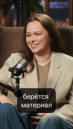 Владимир Виноградов - о профессии и театре РэПэТэ