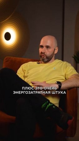 Кто такой “идеальный человек”? #психология #личность #общение