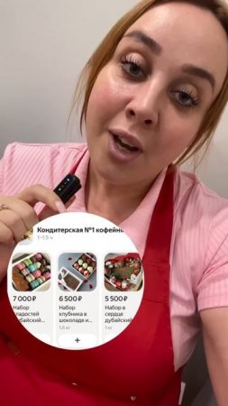 12 июля 2025 г.