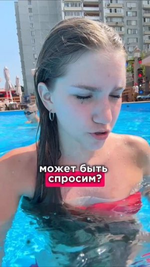 🚨ПОТЕРЯЛИ КОЛЬЦО ЗА 140к❗️ #влог #vlog #grwm #история #историиизжизни #life #live #школа #огэ #егэ