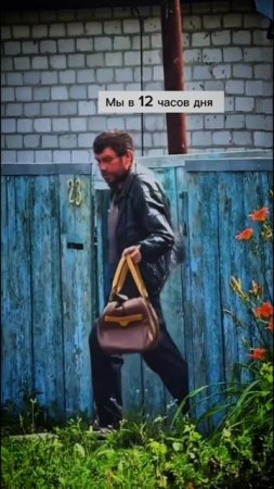 По другому быть не может 😅