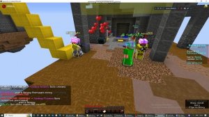 gexxytm 2