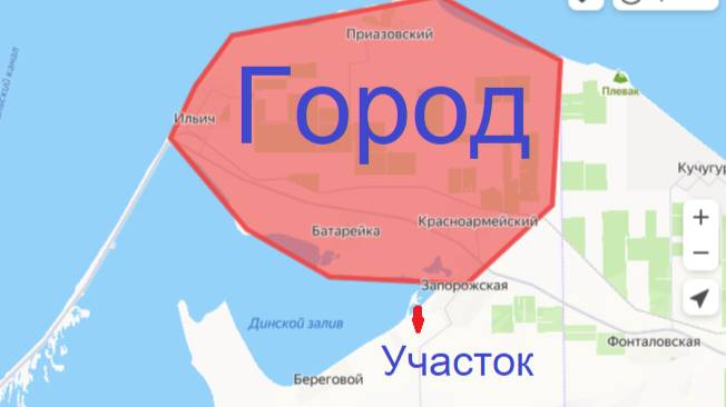 Участок для дома мечты у двух морей. Уникальная природа Рядом строится большой город. Срочно