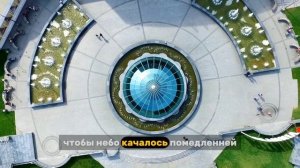 Ты красивая очень красивая