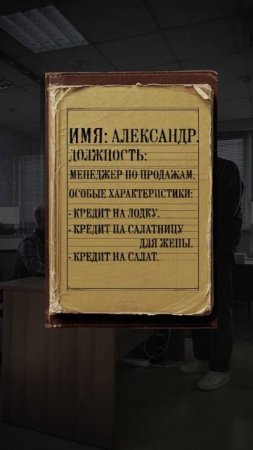 РАБОТА, где ДЫШИТСЯ СВОБОДНО!