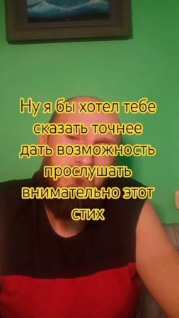это важно