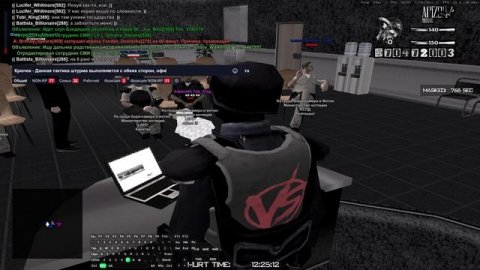 лекция тактики