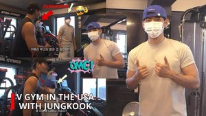 15 минут назад! ШОКИРУЮЩАЯ тренировка Тэхёна и Чонгука в Америке!