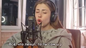 кавер на "самый быстрый способ" алёна швец., под гитару