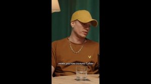 Антон Зацепин