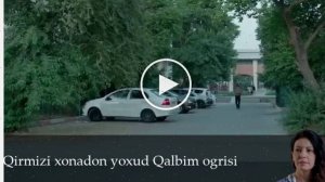 Qirmizi xonadon yoxud Qalbim ogrisi - 1 Сезон 108 серия _ русский сериал (13 июля 2025)