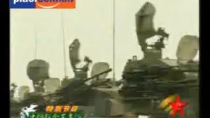 China Military Weapons