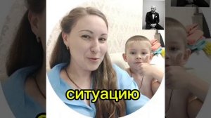 Мария