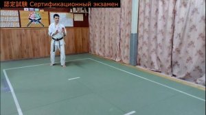 Допуск 12-13 лет  Шаг №2