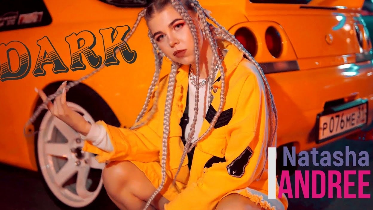 Natasha Andree - Dark / Nissan Skyline R33 / THIRTY THR33 смотреть онлайн