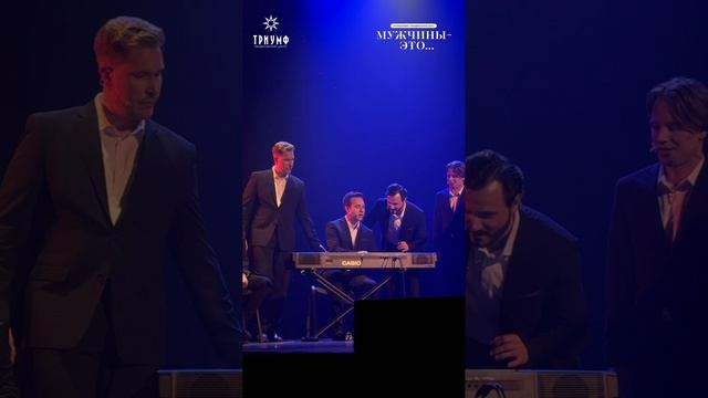 Актер мюзикла назвал свою любимую песню!