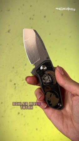 Шедевр от Ponomarev Forge
