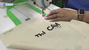 ДАРИХОУМ ШВЕЙНОЕ ПРОИЗВОДСТВО КОРПОРАТИВНОГО МЕРЧА