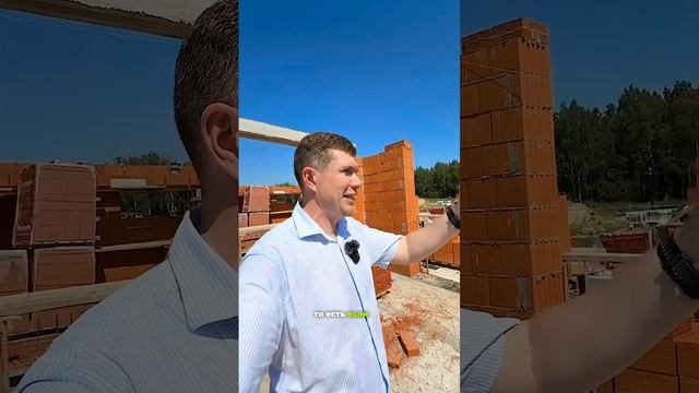 Блог со стройки #строительстводомов #инбриг #викентийбригаднов