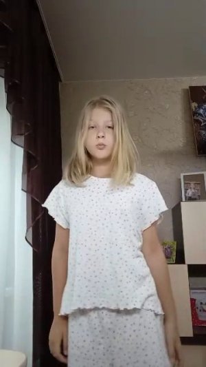 п
