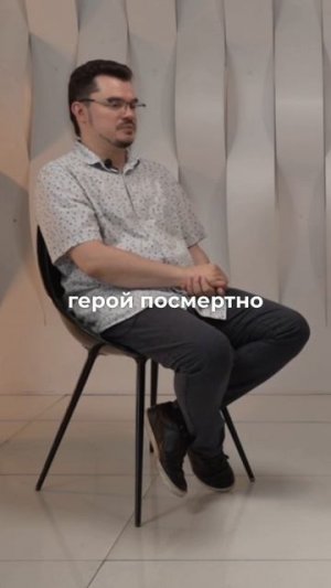 Полное видео уже на канале