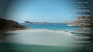 Александр Вертинский
"Ненужное письмо"
1938