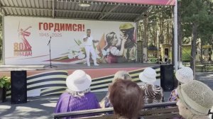 Южноуральск 12.07.2025