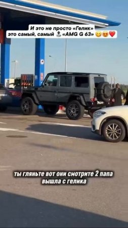Священников на «Геликах» за 36 млн с крутыми номерами заметили на заправке в Москве — батюшки припар